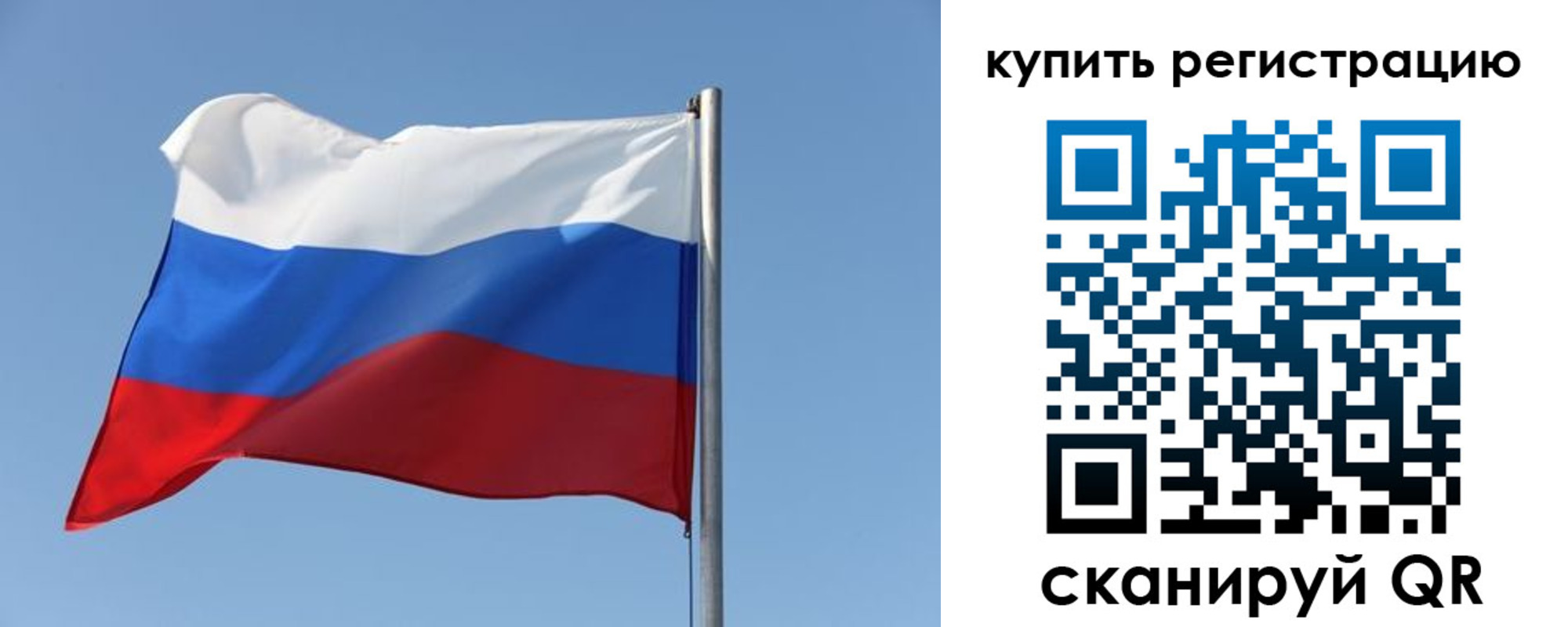 найти адрес прописки в Салехарде
