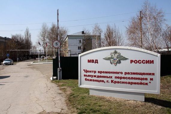 прописка в Салехарде
